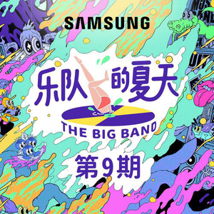 调教势性交喷水內射叫床免费视频
