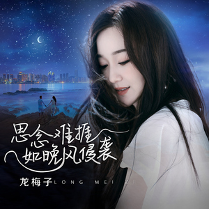 调教势性交喷水內射叫床免费视频
