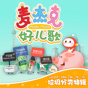 调教势性交喷水內射叫床免费视频
