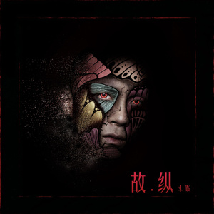 调教势性交喷水內射叫床免费视频
