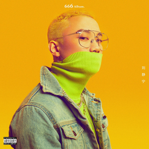 调教势性交喷水內射叫床免费视频
