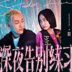 调教势性交喷水內射叫床免费视频
