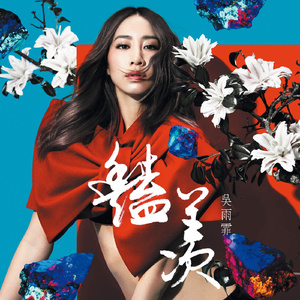 调教势性交喷水內射叫床免费视频
