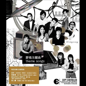 调教势性交喷水內射叫床免费视频
