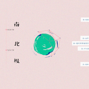 调教势性交喷水內射叫床免费视频
