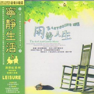 调教势性交喷水內射叫床免费视频
