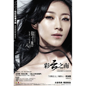 调教势性交喷水內射叫床免费视频
